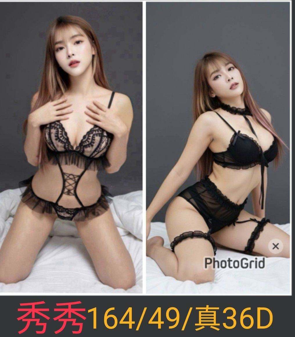 秀秀形象照片